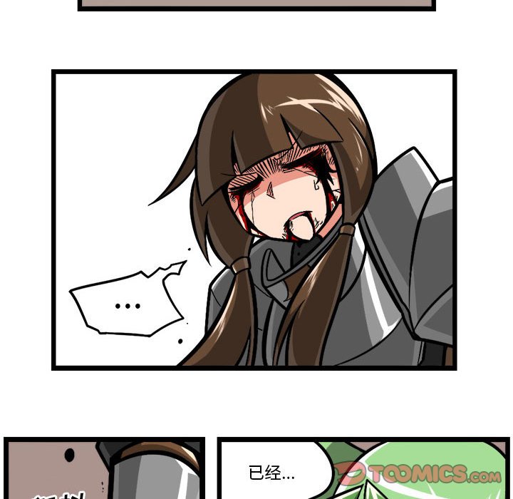 1054