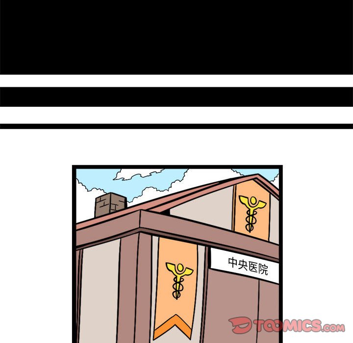 1058