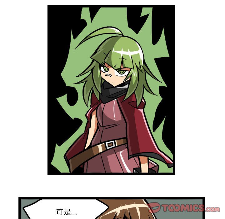 10714