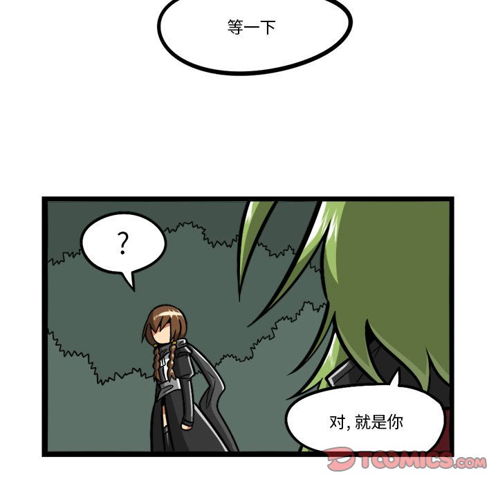 10718