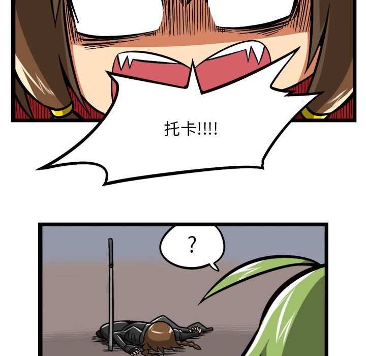 10725