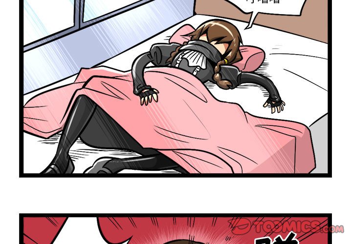 1092