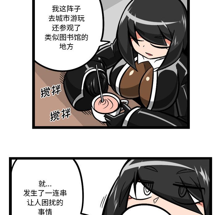10921