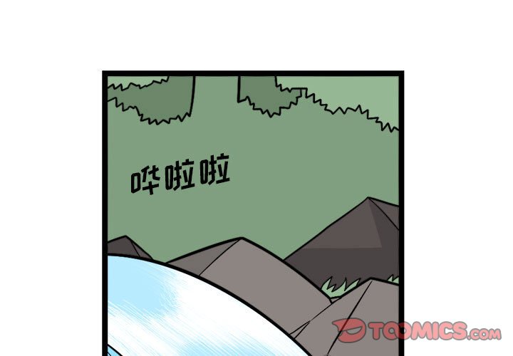 1140