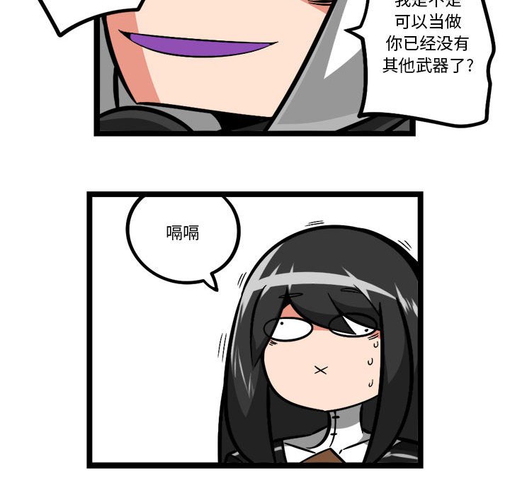 11711