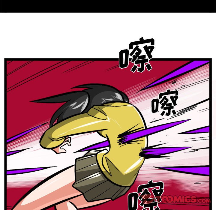 11730