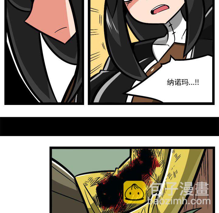 11813