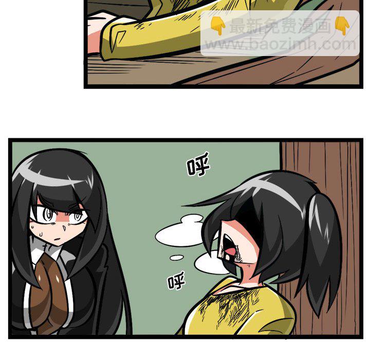 11814