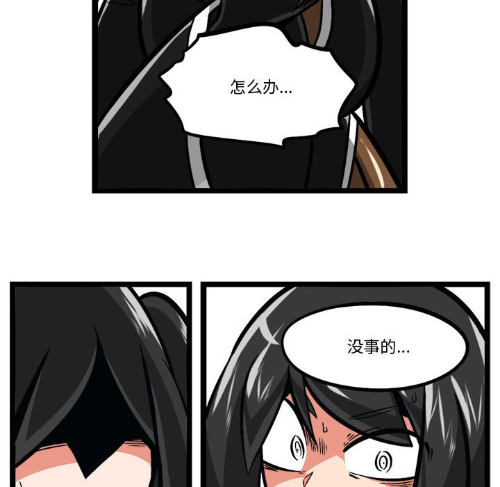 11817