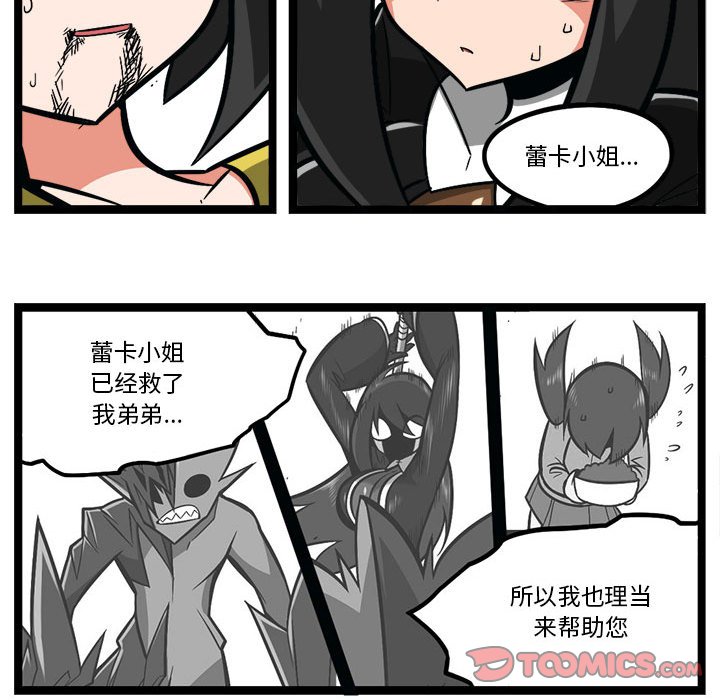 11818