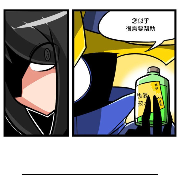 11826