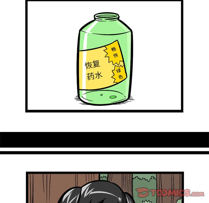 11827
