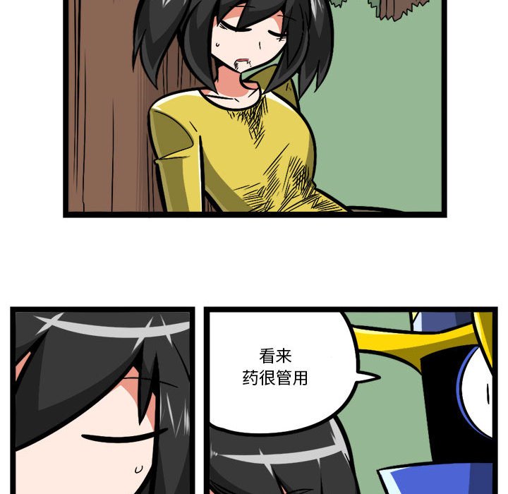 11828