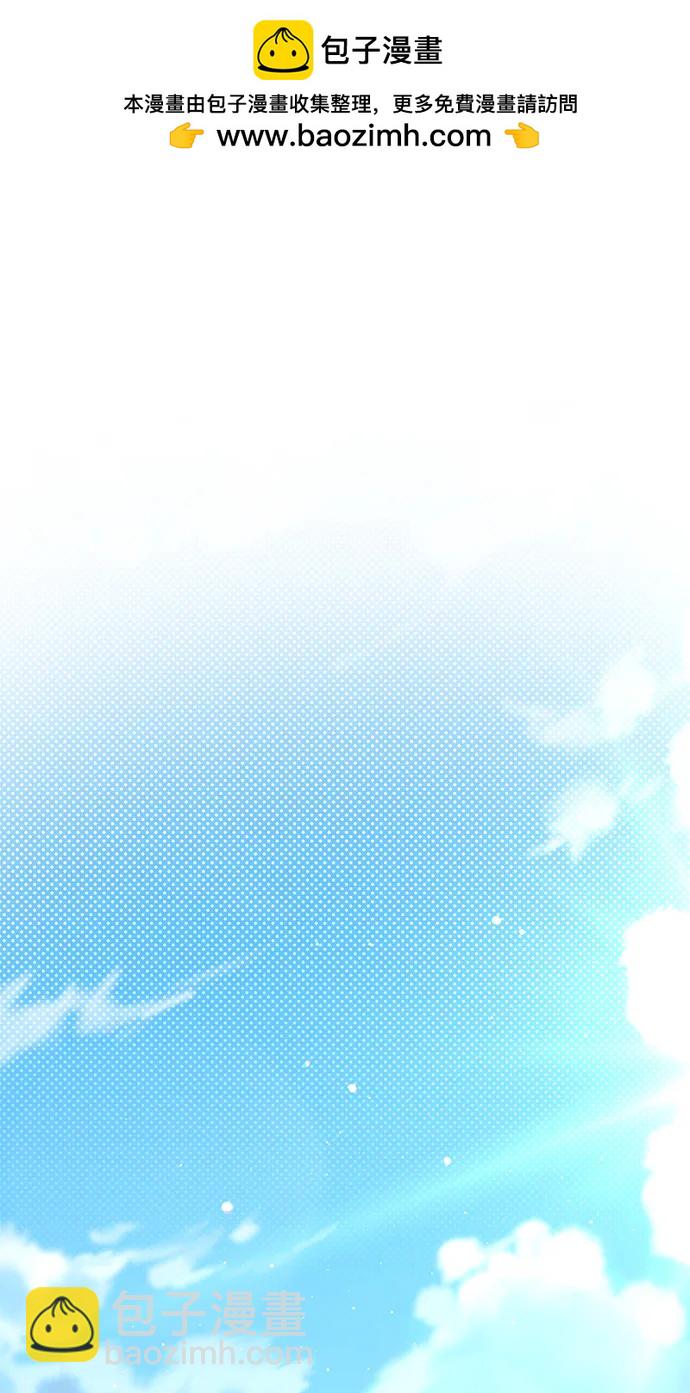 第51话1