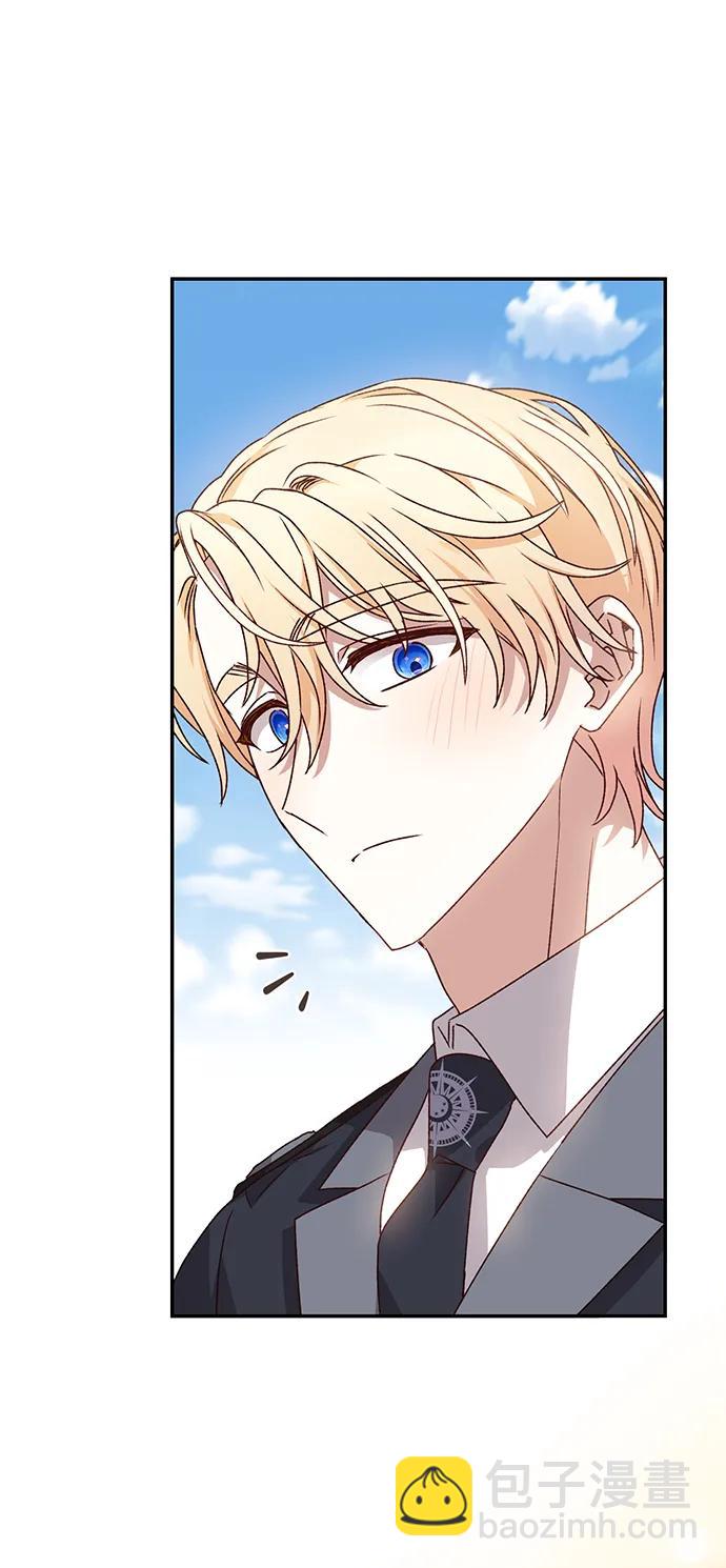 第51话30