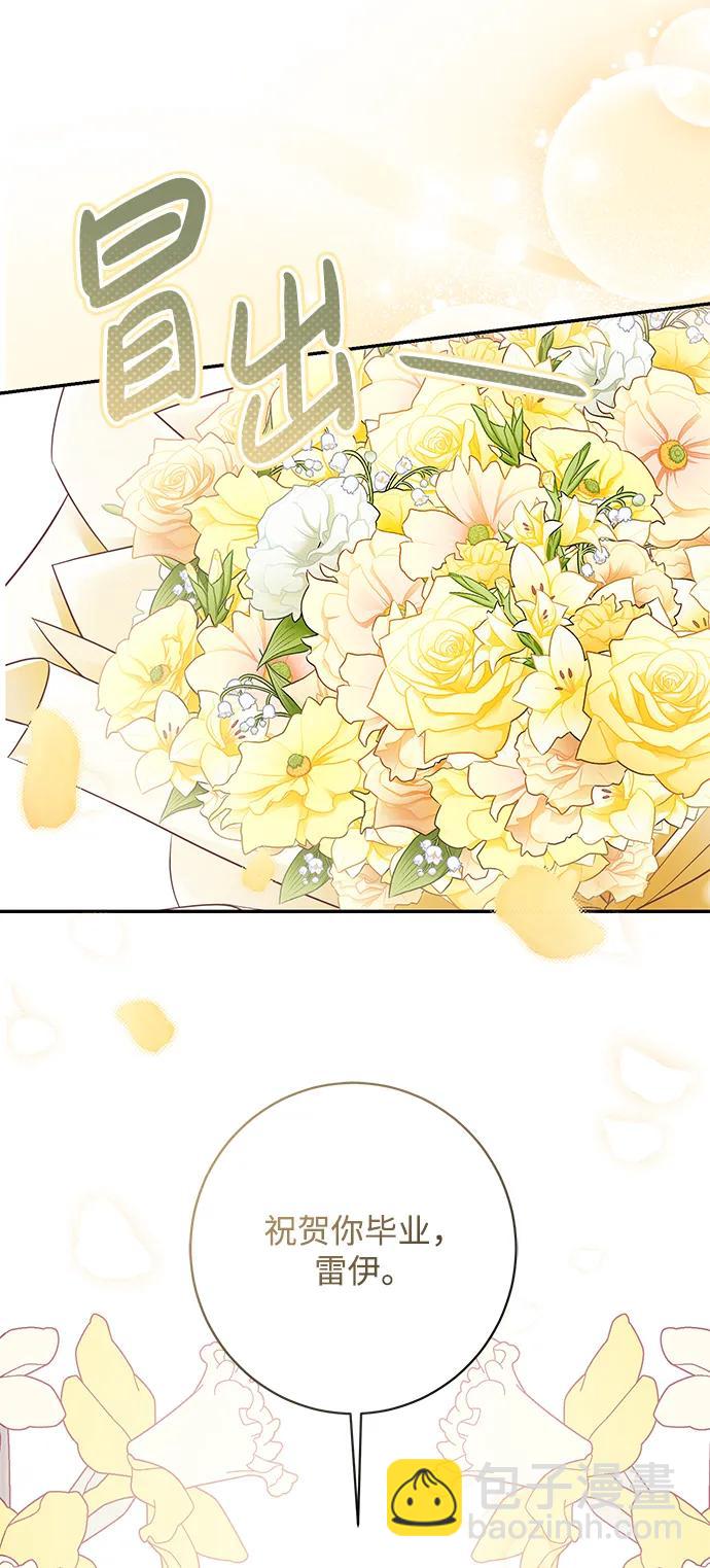 第51话31