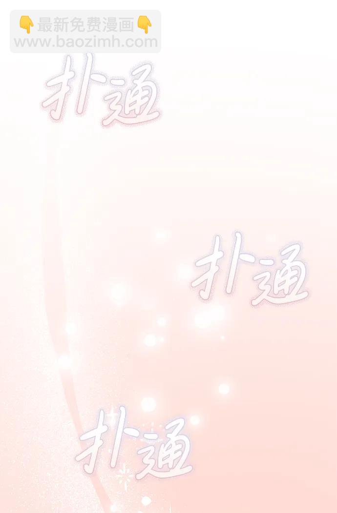 第51话45