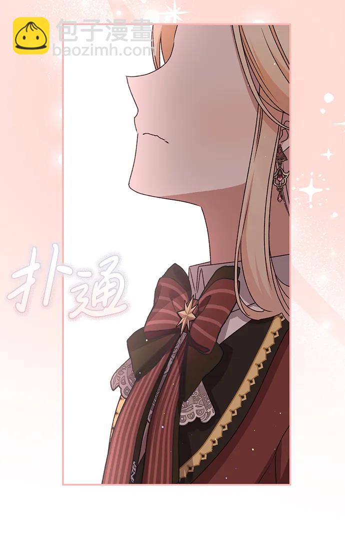 第51话50