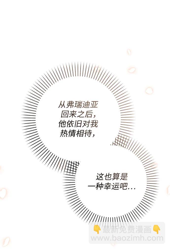 第51话51