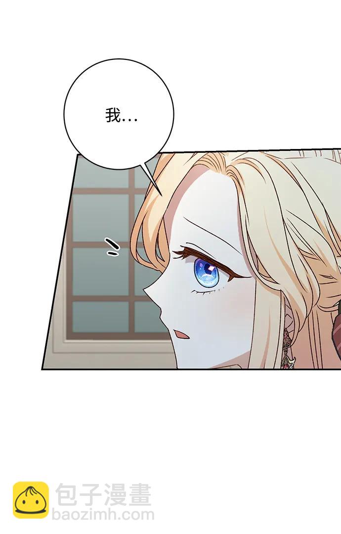 第51话58
