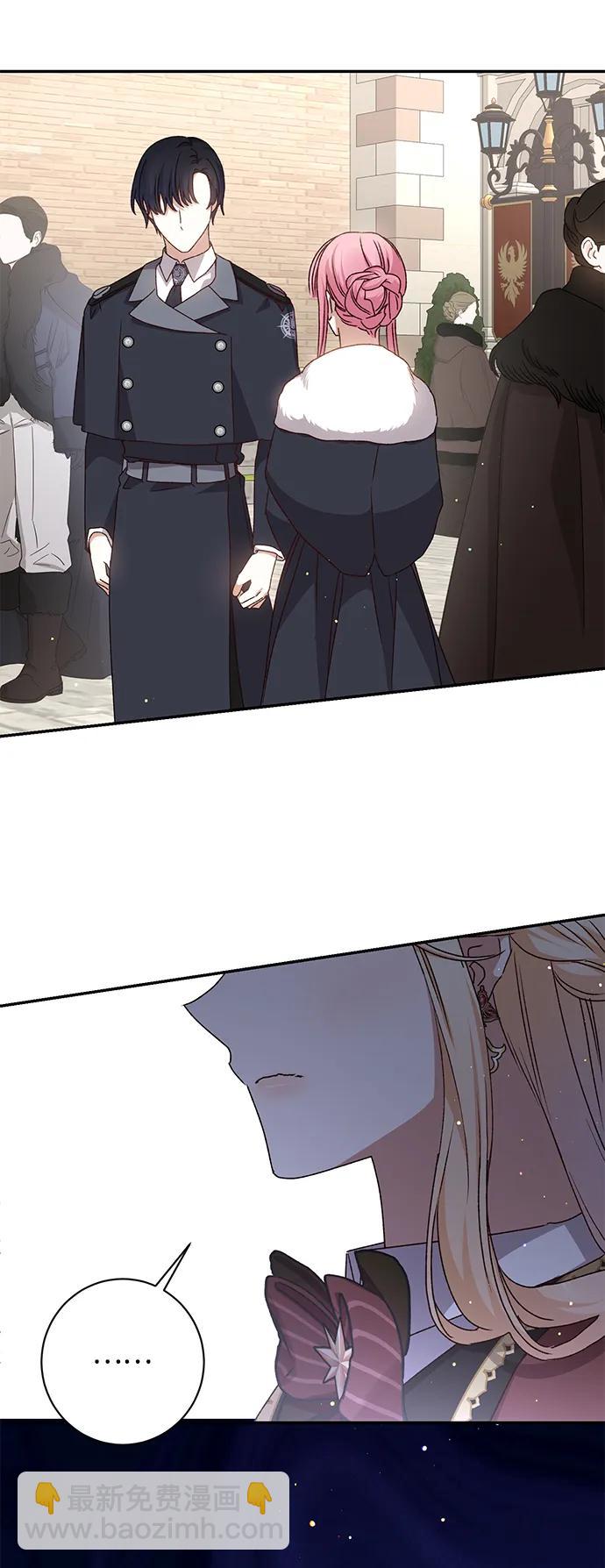 第51话59
