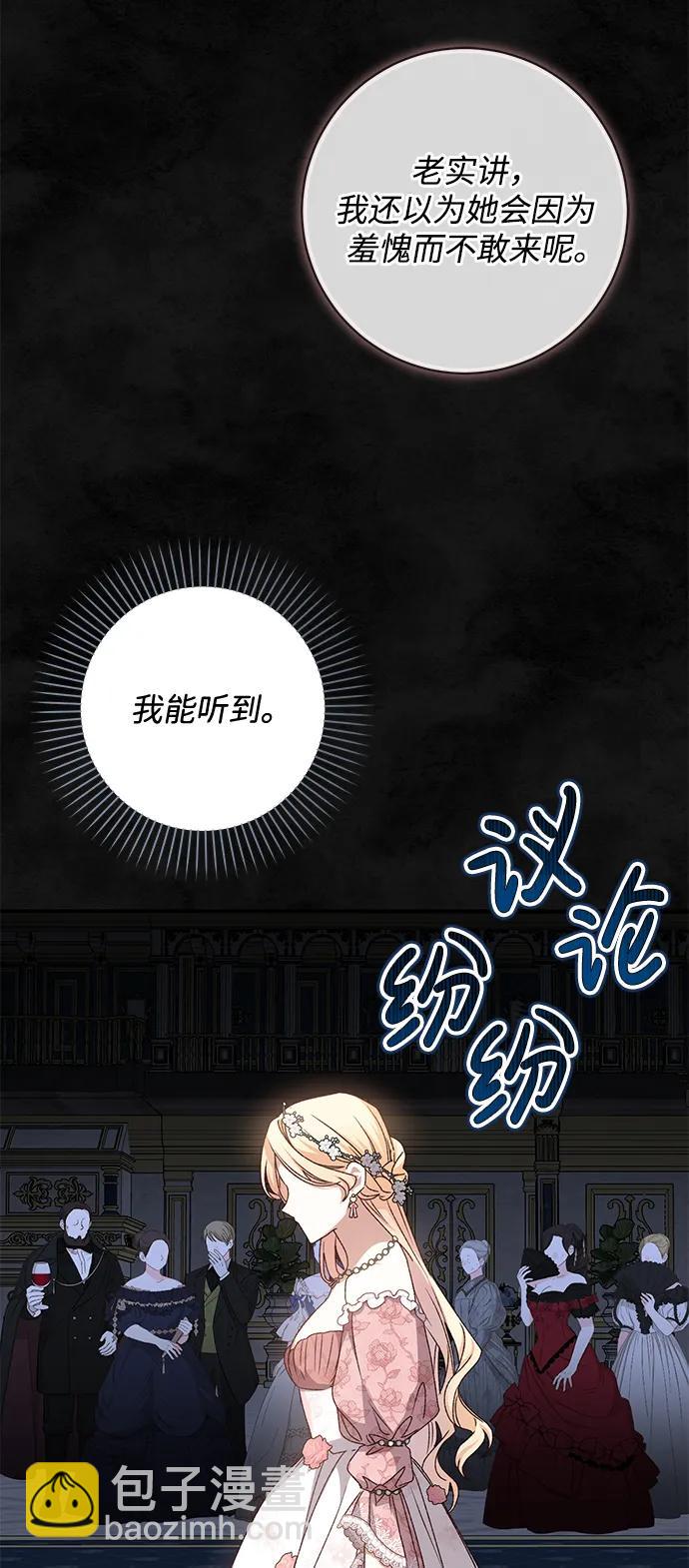 第51话63