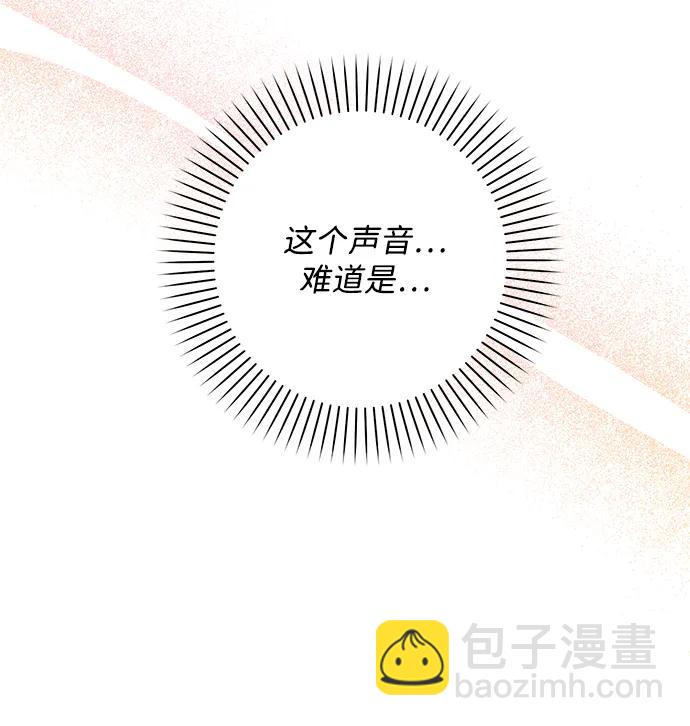 第51话83