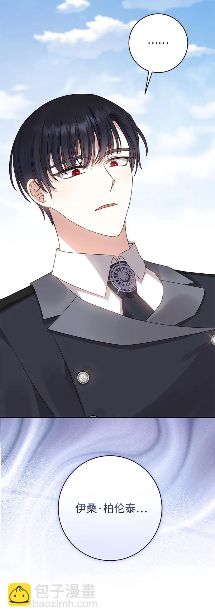 第51话89