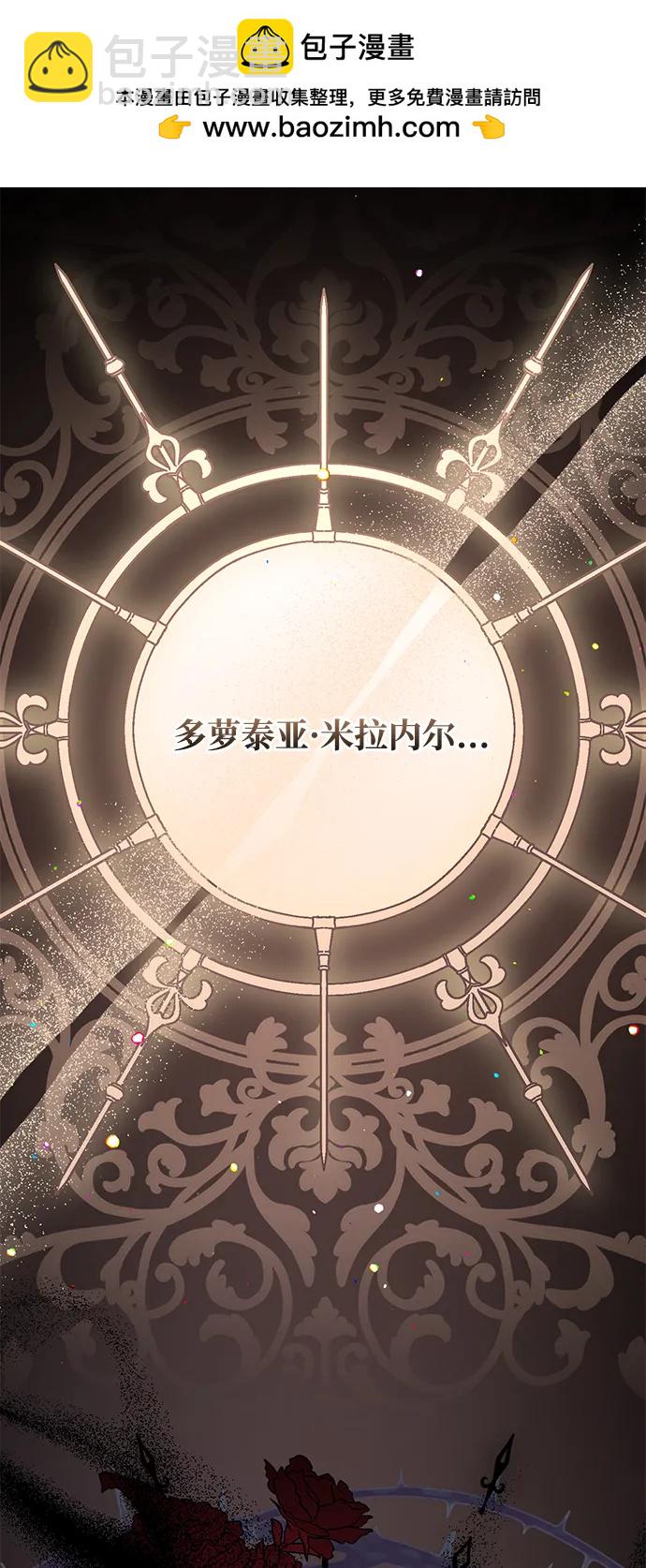 第57话1