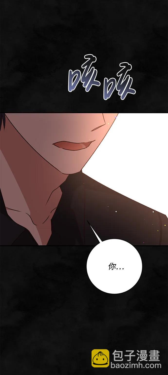 第57话14