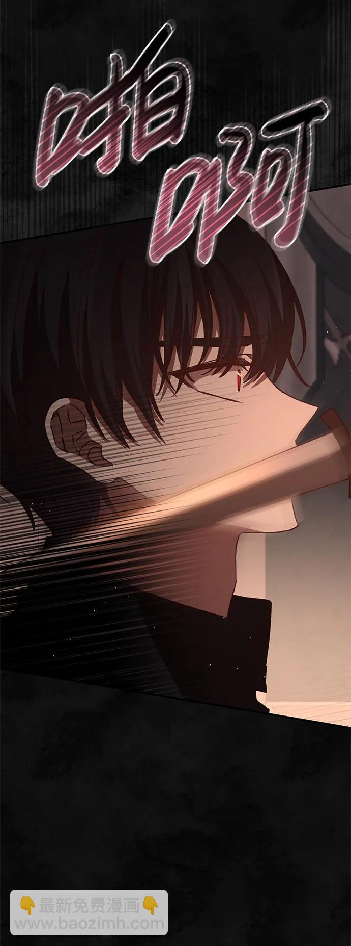 第57话23