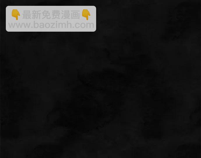 第57话54