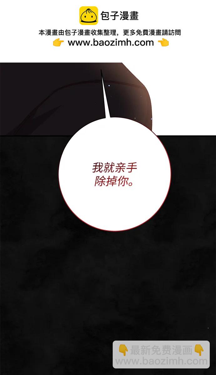 第57话59
