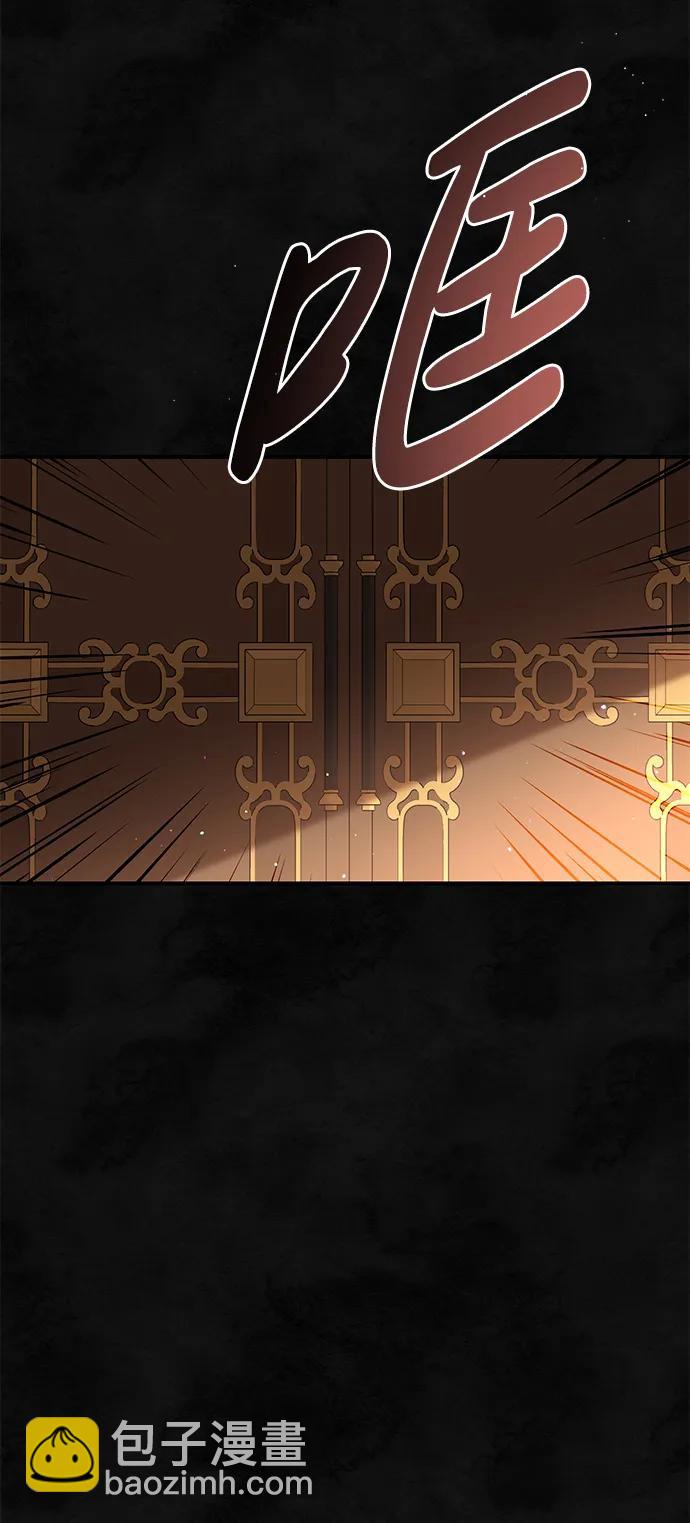 第57话60