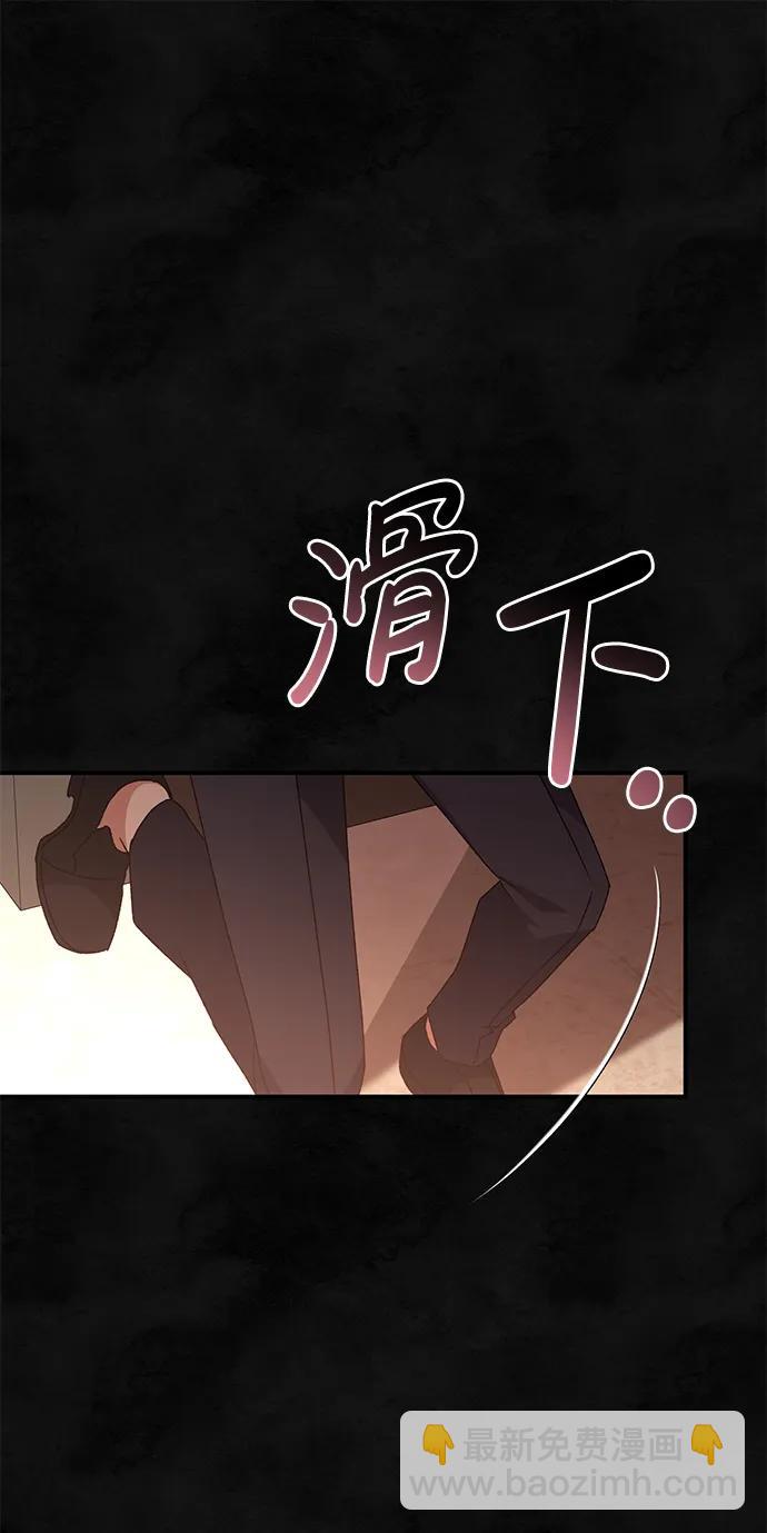 第57话61