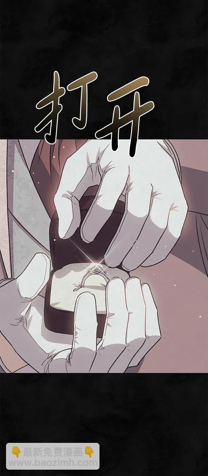 第57话66