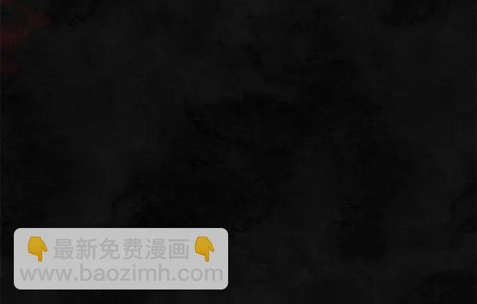 第57话74