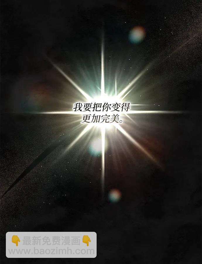 第57话93
