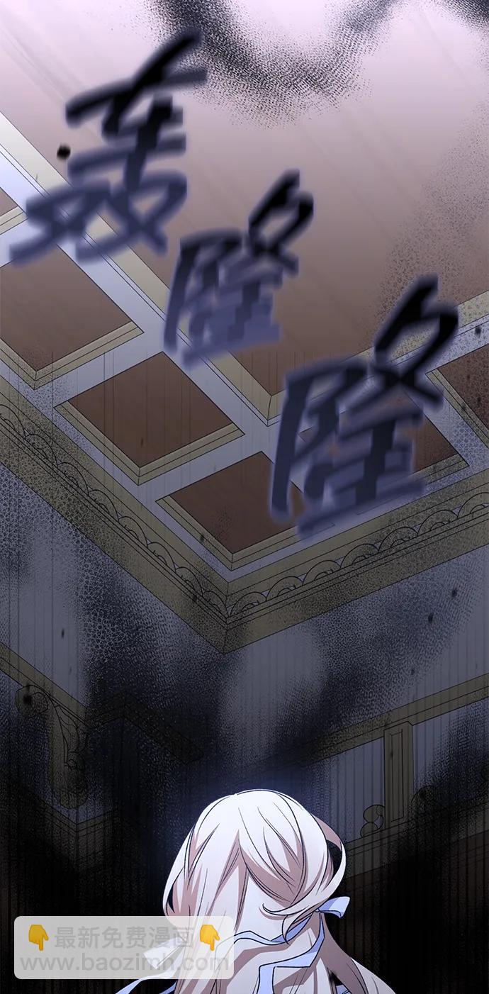 第77话21