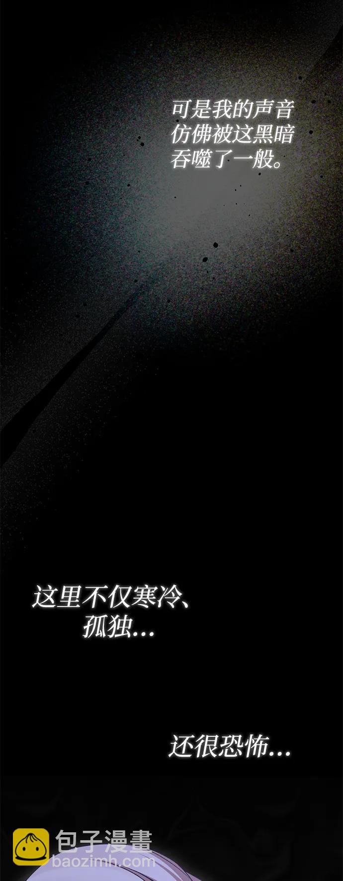 第77话25