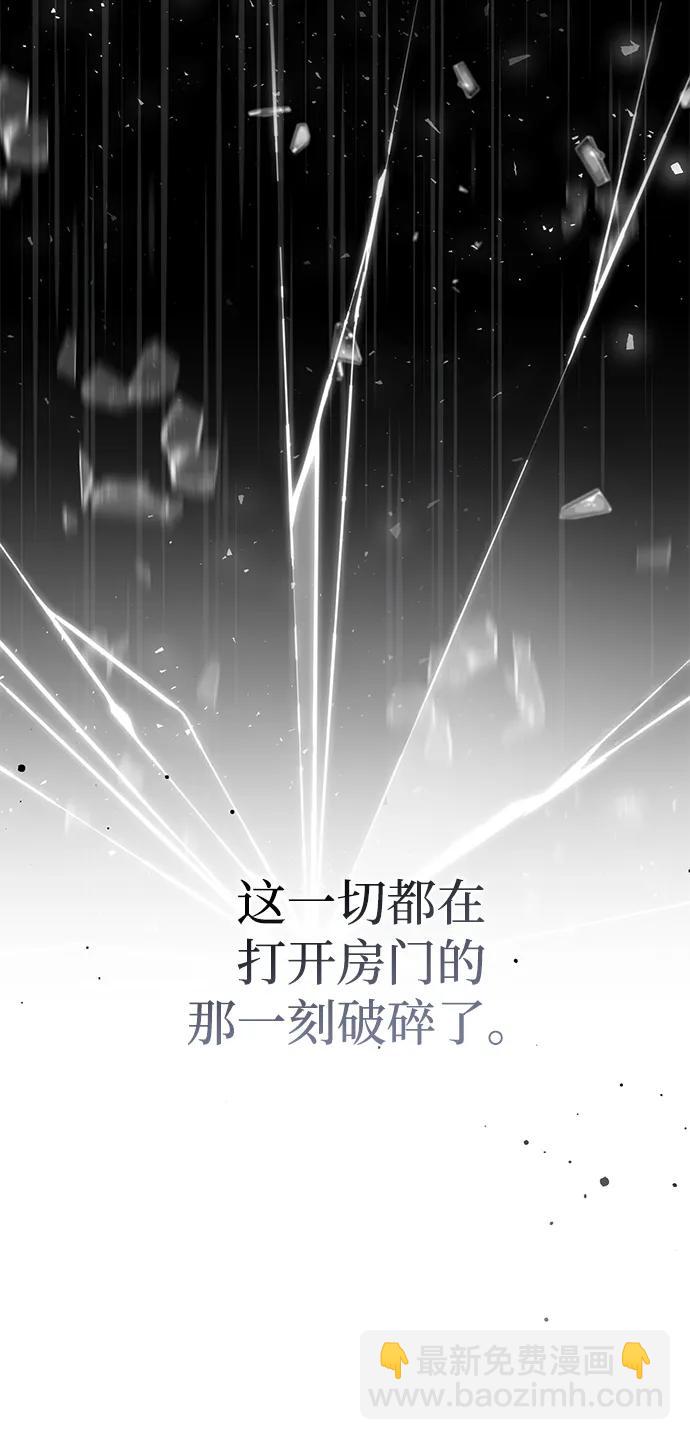 第77话60