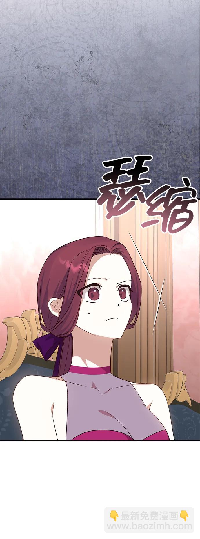 第77话68