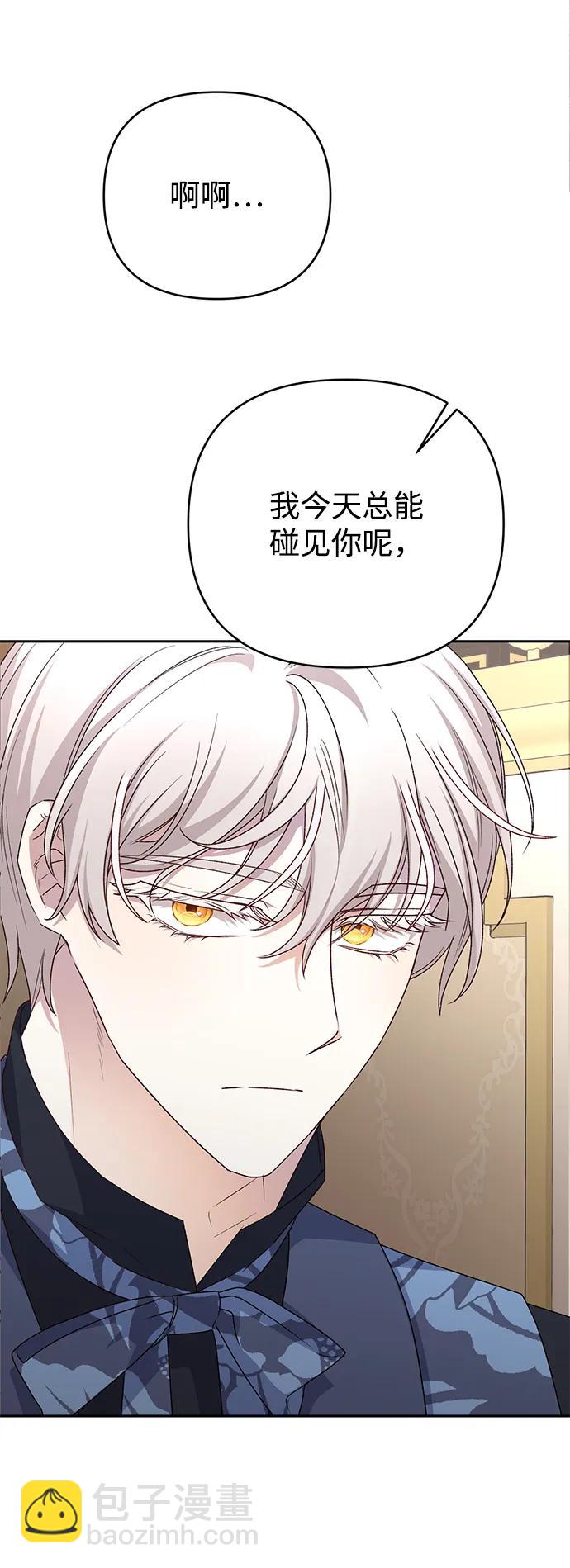 第77话92