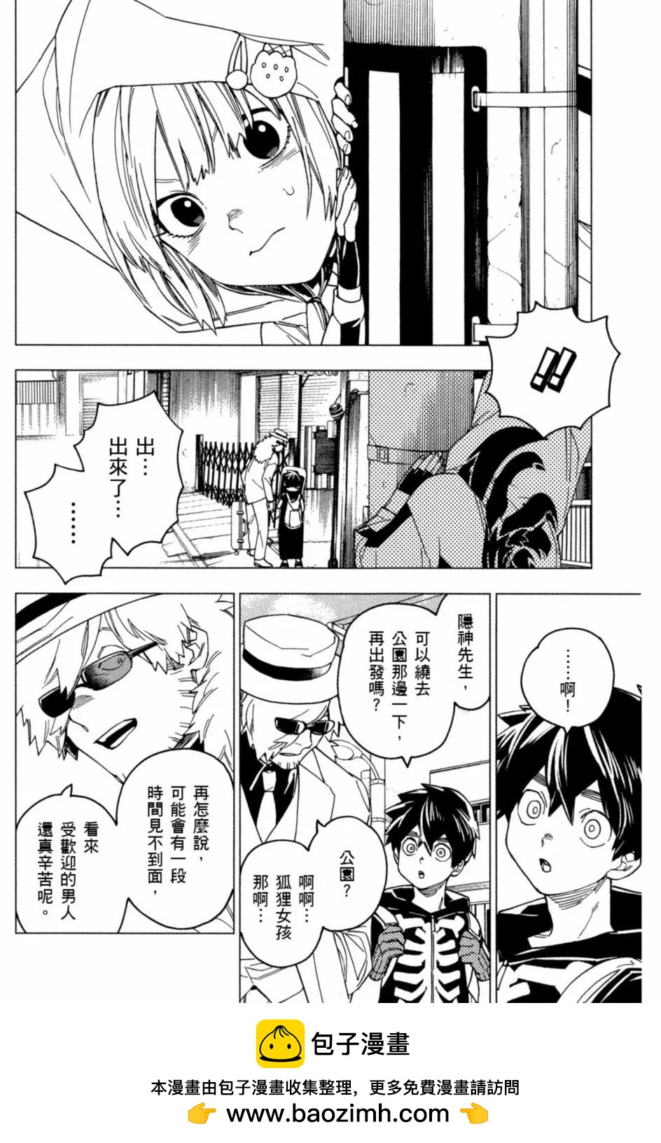 第06卷118