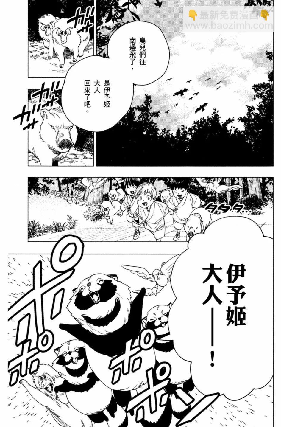 第06卷125