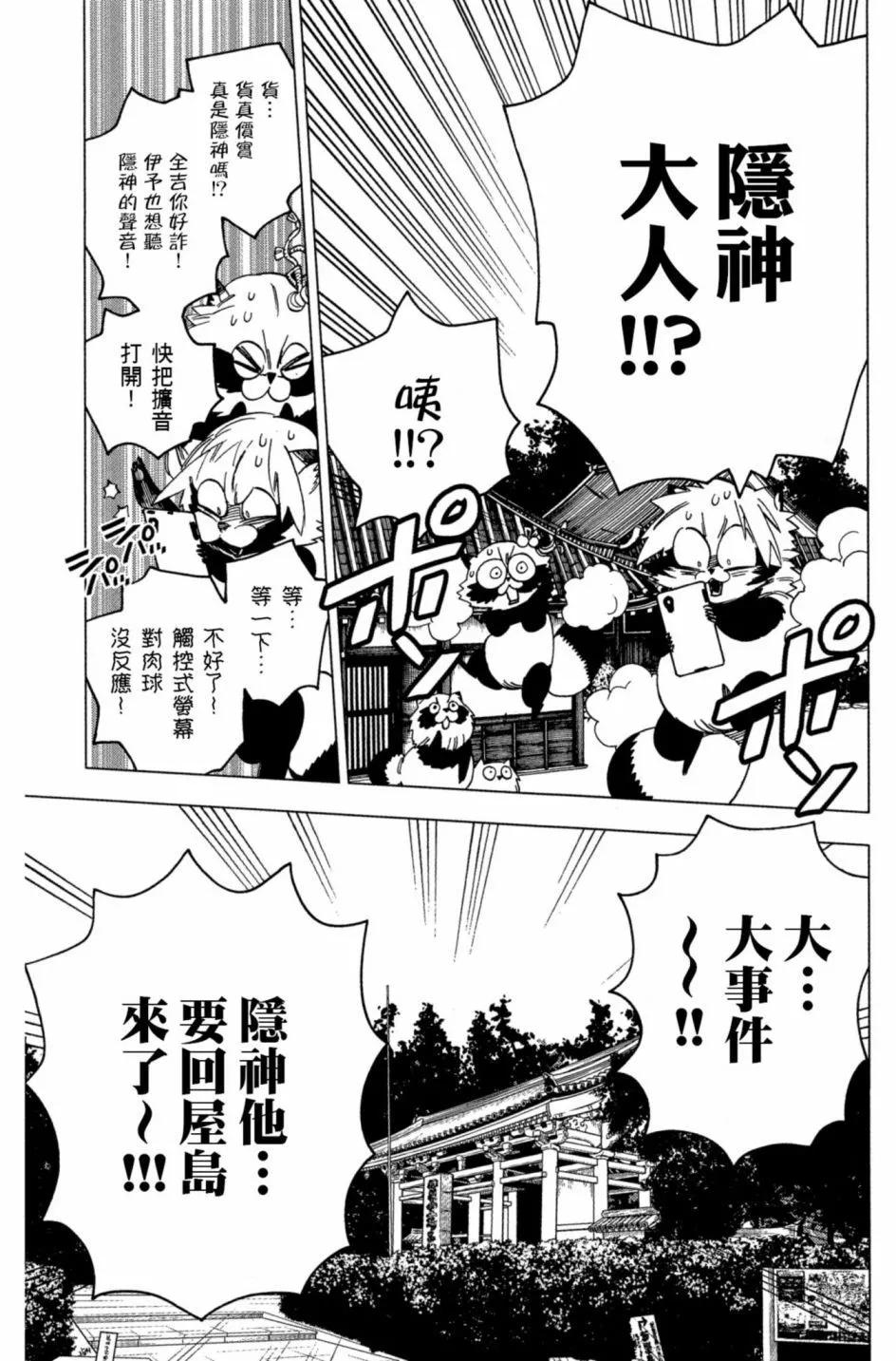 第06卷129