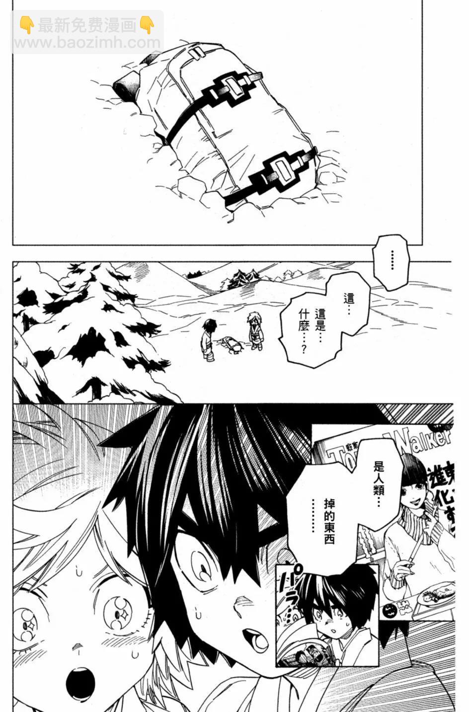 第06卷14