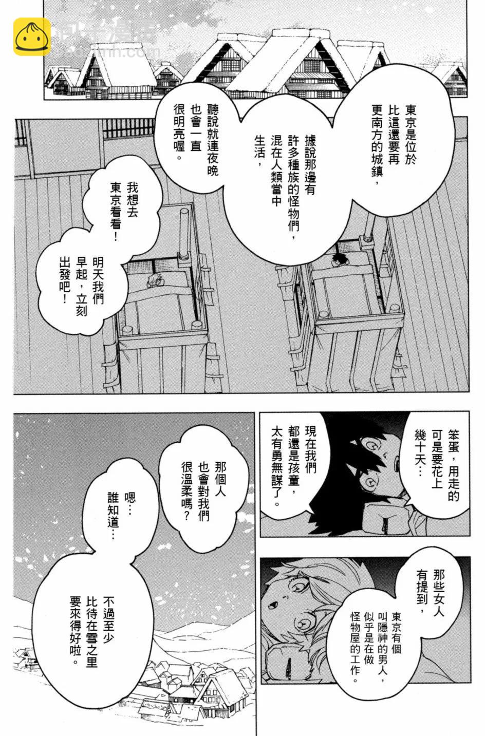 第06卷15