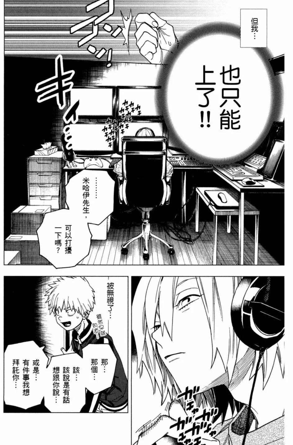 第06卷174