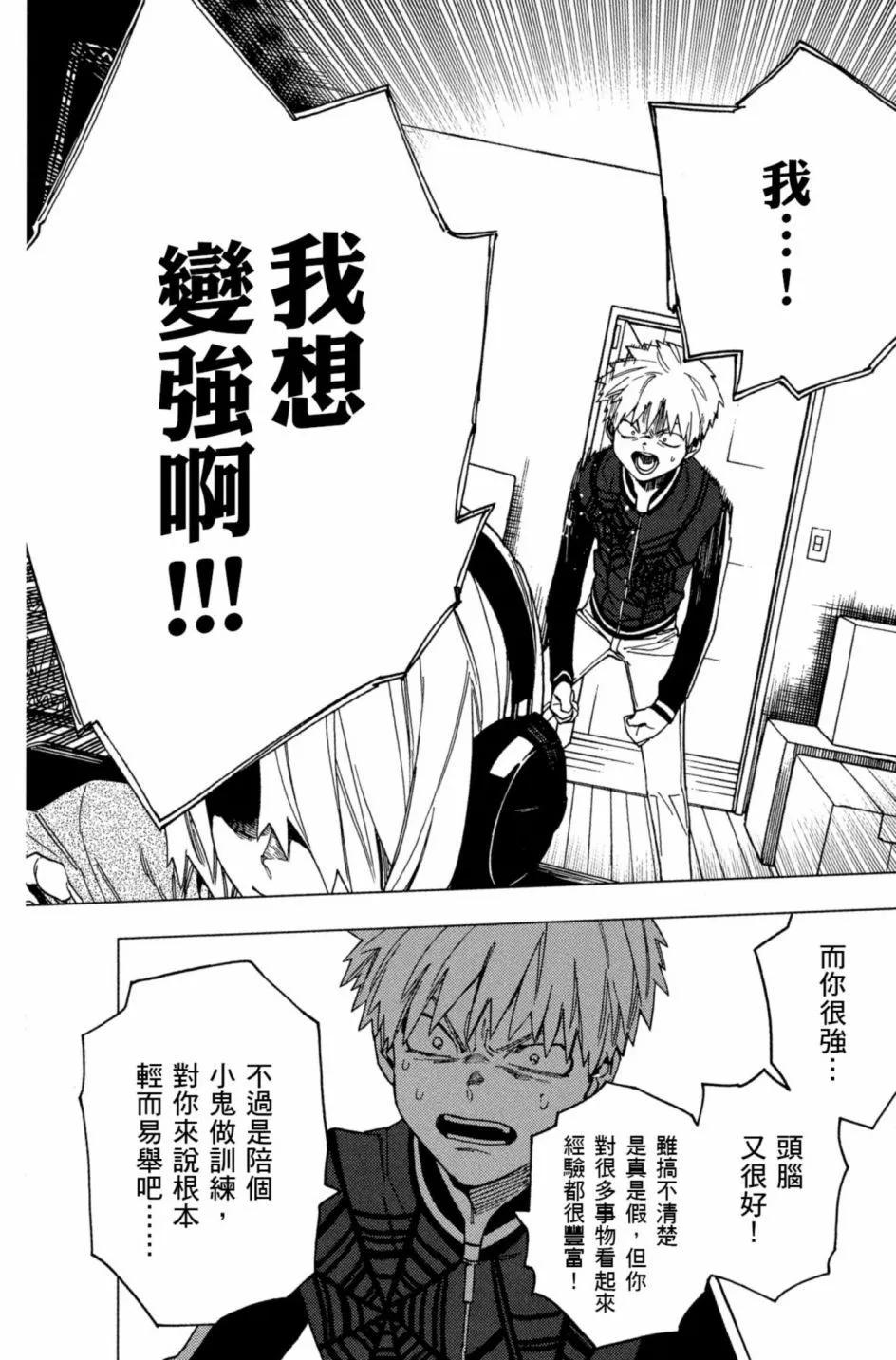 第06卷177